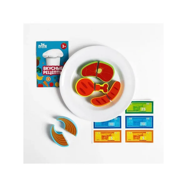 Продукты на липучке. Мясо