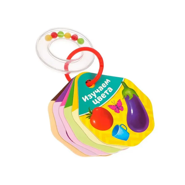 Игрушка- погремушка "Изучаем цвета"