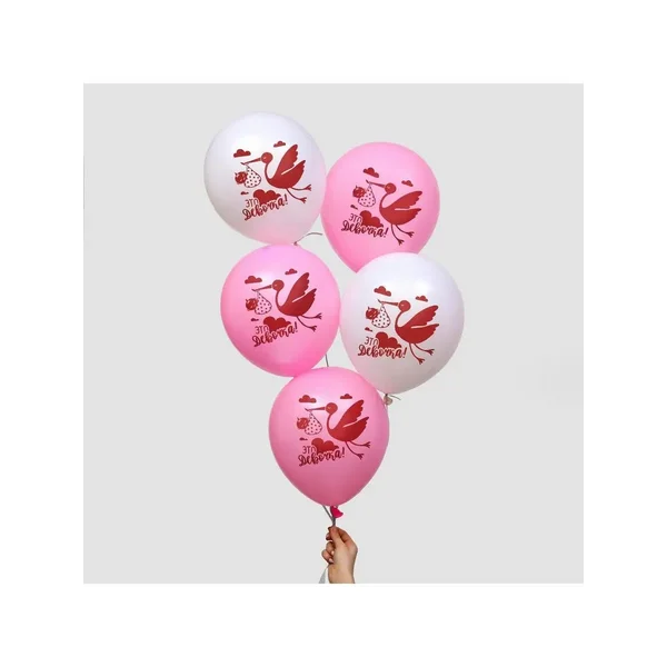 Шар воздушный 12", набор 50 шт.