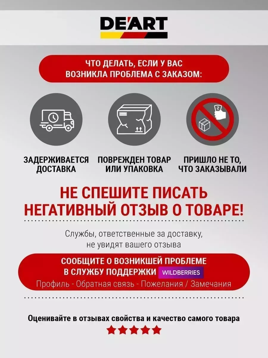 Краска для мебели глянцевая белая фото 10