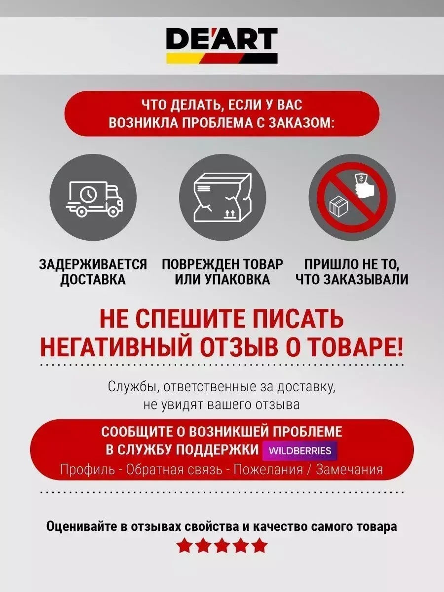 Краска для мебели глянцевая темный венге фото 10