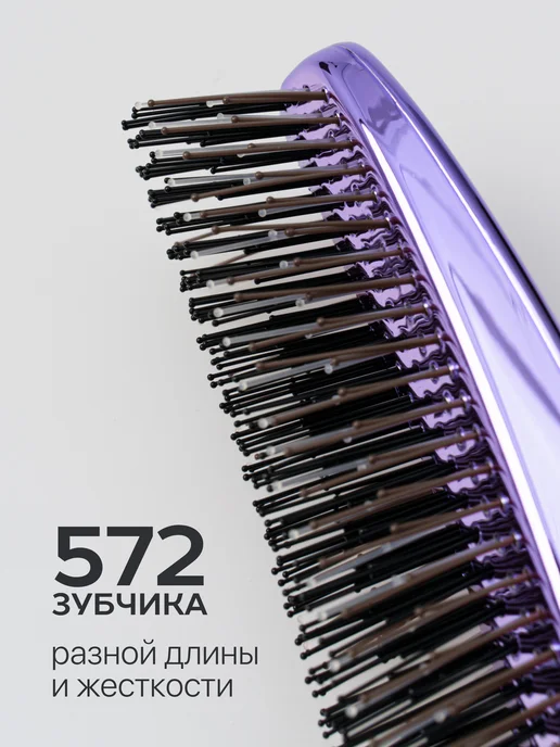 Curlbee Расческа для волос массажная, фиолетовый, фото 5