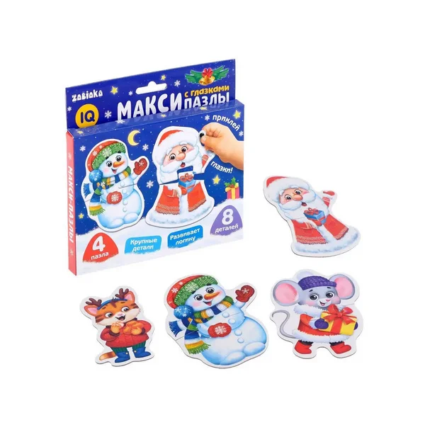 Пазлы макси новогодние для малышей