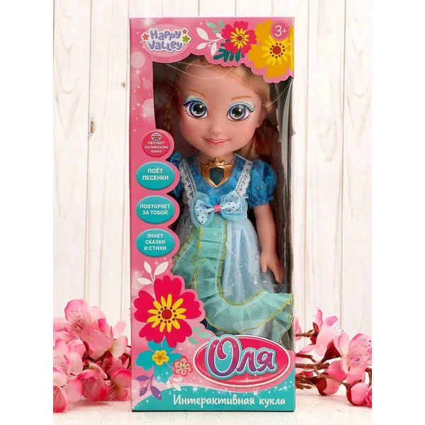 Кукла интерактивная Подружка Оля
