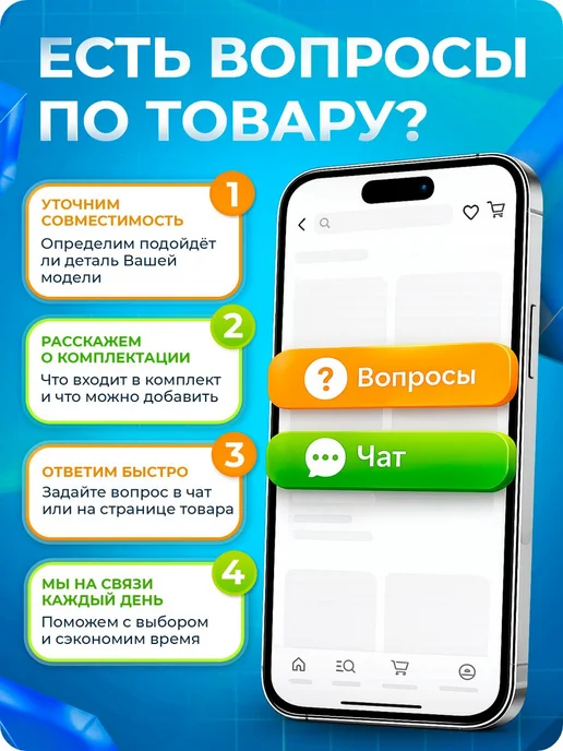 MobiRound Резистор постоянный 0.5 Вт 470 Ом 5% (CF-0.5W-470R), 0,5 Вт, фото 3
