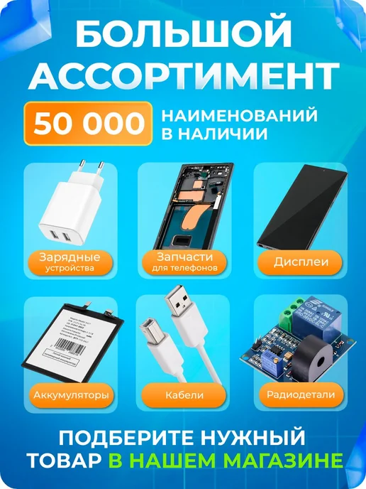 MobiRound Резистор постоянный 0.5 Вт 470 Ом 5% (CF-0.5W-470R), 0,5 Вт, фото 5