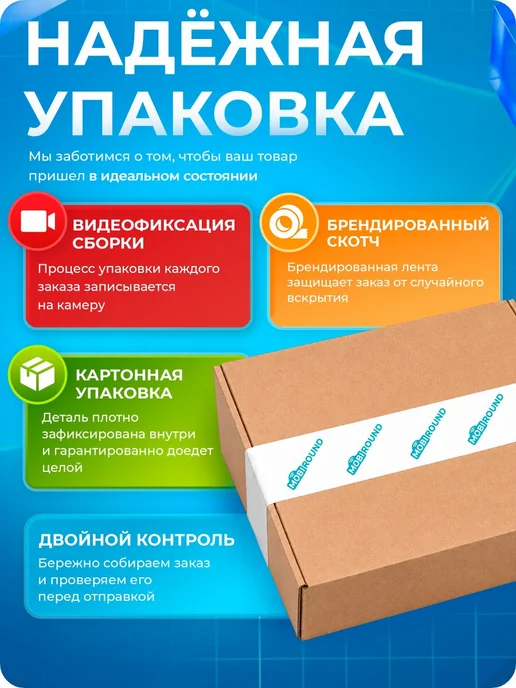 MobiRound Резистор постоянный 0.5 Вт 68 кОм 5% (CF-0.5W-68K), 0,5 Вт, фото 2
