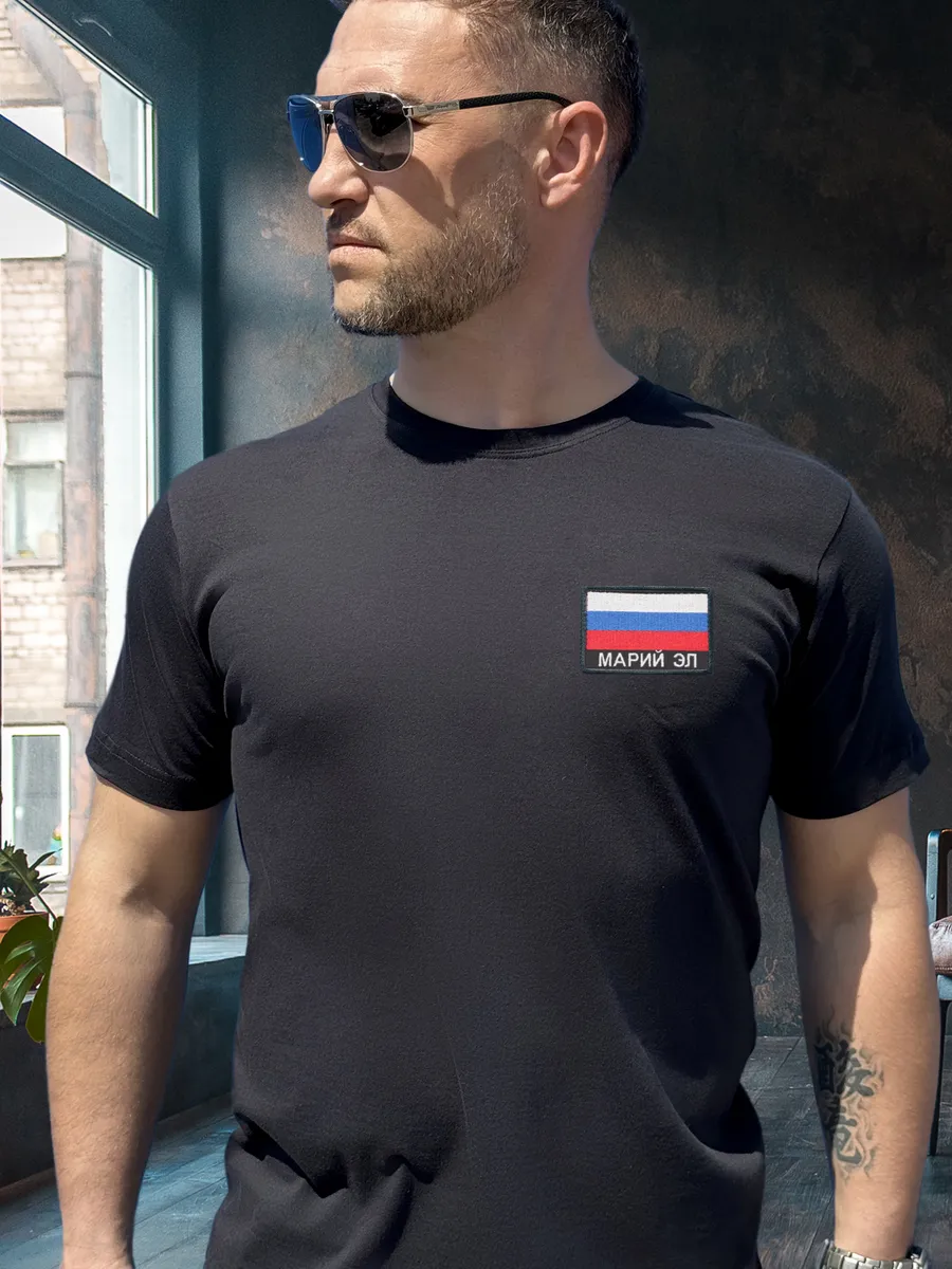 Футболка с вышивкой Марий-Эл хлопок 100%