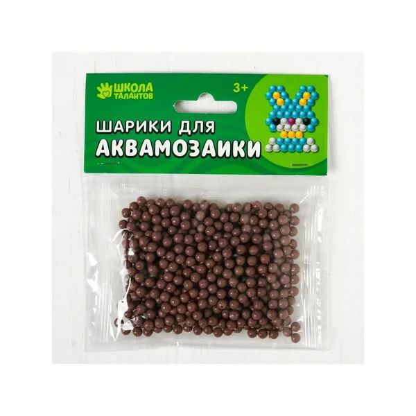 Шарики для аквамозаики, набор 500 шт, цвет темно-коричневый