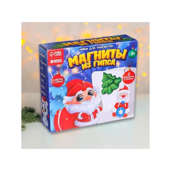 Набор для поделок