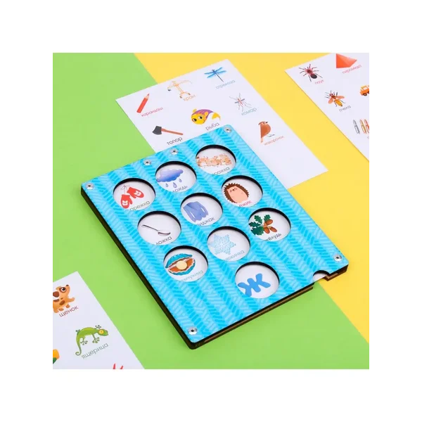 Логопедические занятия для детей, развитие речи