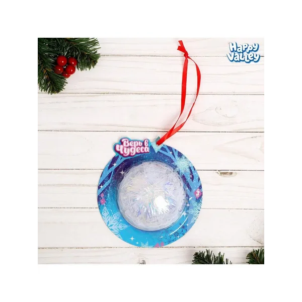 Игрушка в снежинке "Верь в чудеса"