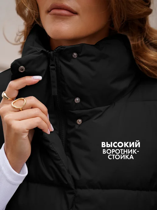 FROGMAN Жилет демисезонный утепленный стеганый, черный, фото 3