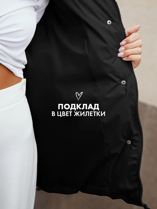FROGMAN Жилет демисезонный утепленный стеганый, черный, фото 4