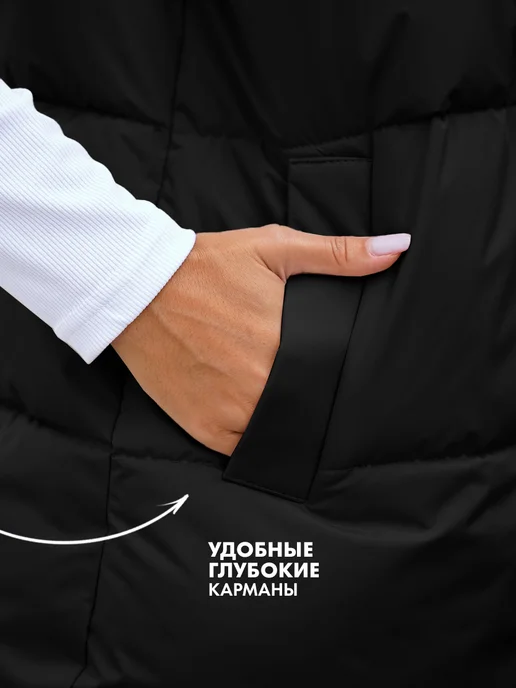 FROGMAN Жилет демисезонный утепленный стеганый, черный, фото 5