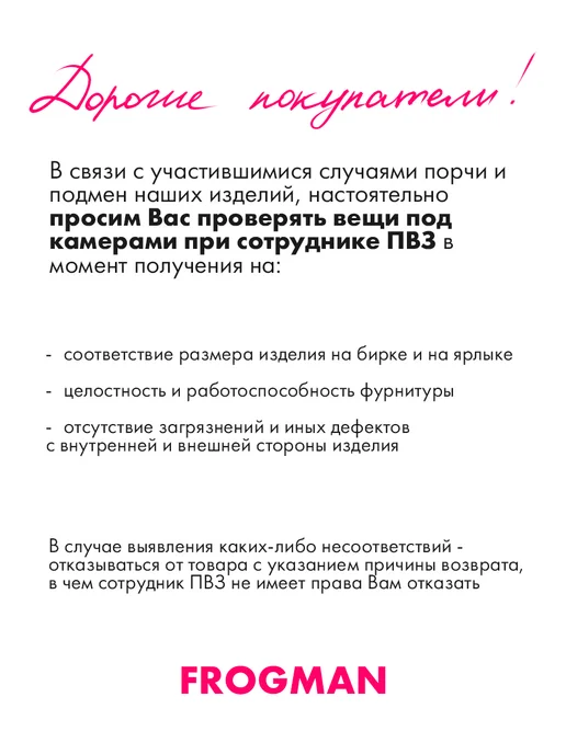 FROGMAN Жилет демисезонный утепленный стеганый, черный, фото 7