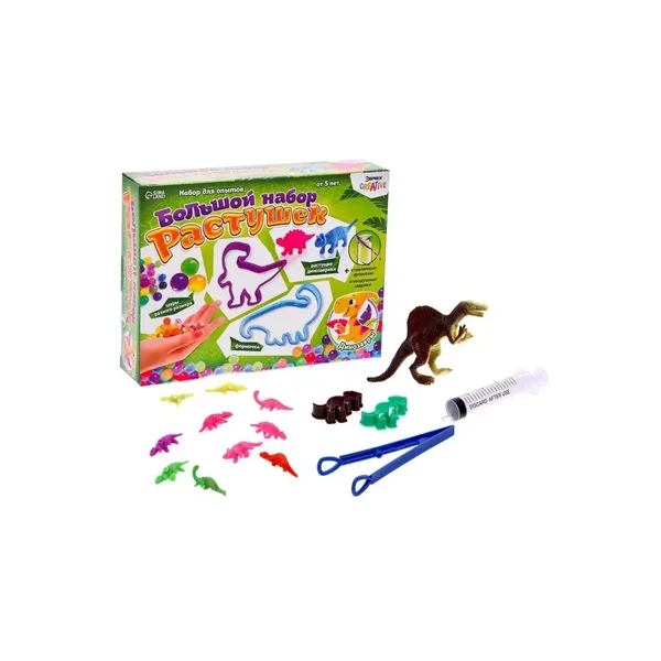 Набор для опытов "Большой набор растушек, динозавры"