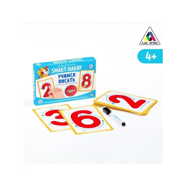 Настольная развивающая и обучающая игра, SMART-набор