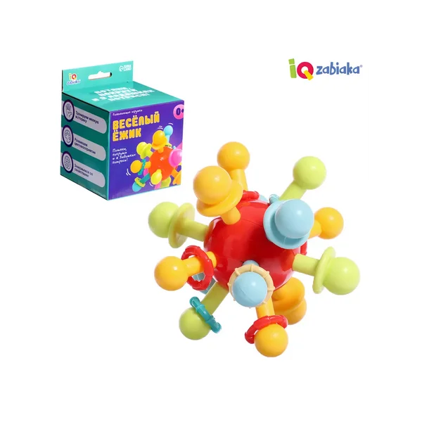 Развивающая игрушка погремушка Весёлый ёжик для малышей