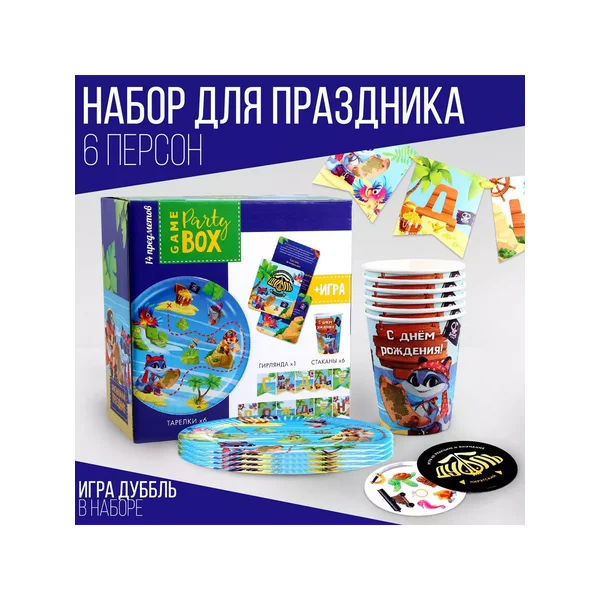 Набор одноразовой посуды Сокровище пиратов