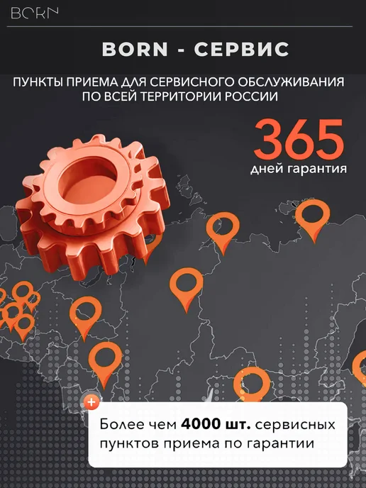 Наушники проводные для пк с микрофоном, большие игровые, черный, фото 8