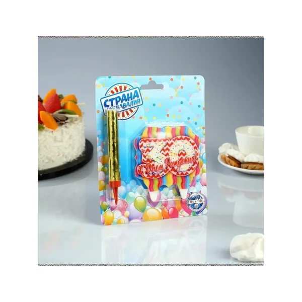 Свечи для торта