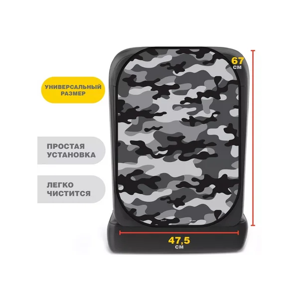 Чехол на сиденье автомобиля от детей