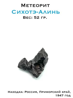  - миниатюра