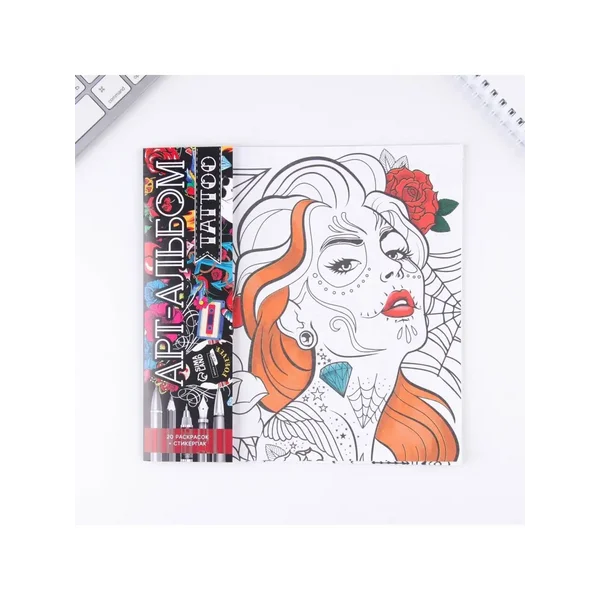 Другие аксессуары для праздника