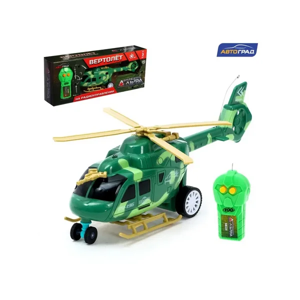 Вертолет радиоуправляемый