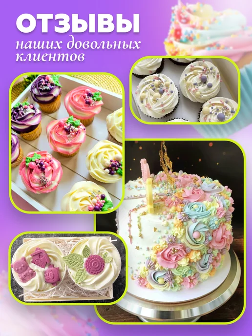 MaryamHOUSE Кондитерские насадки для крема, серый, фото 2