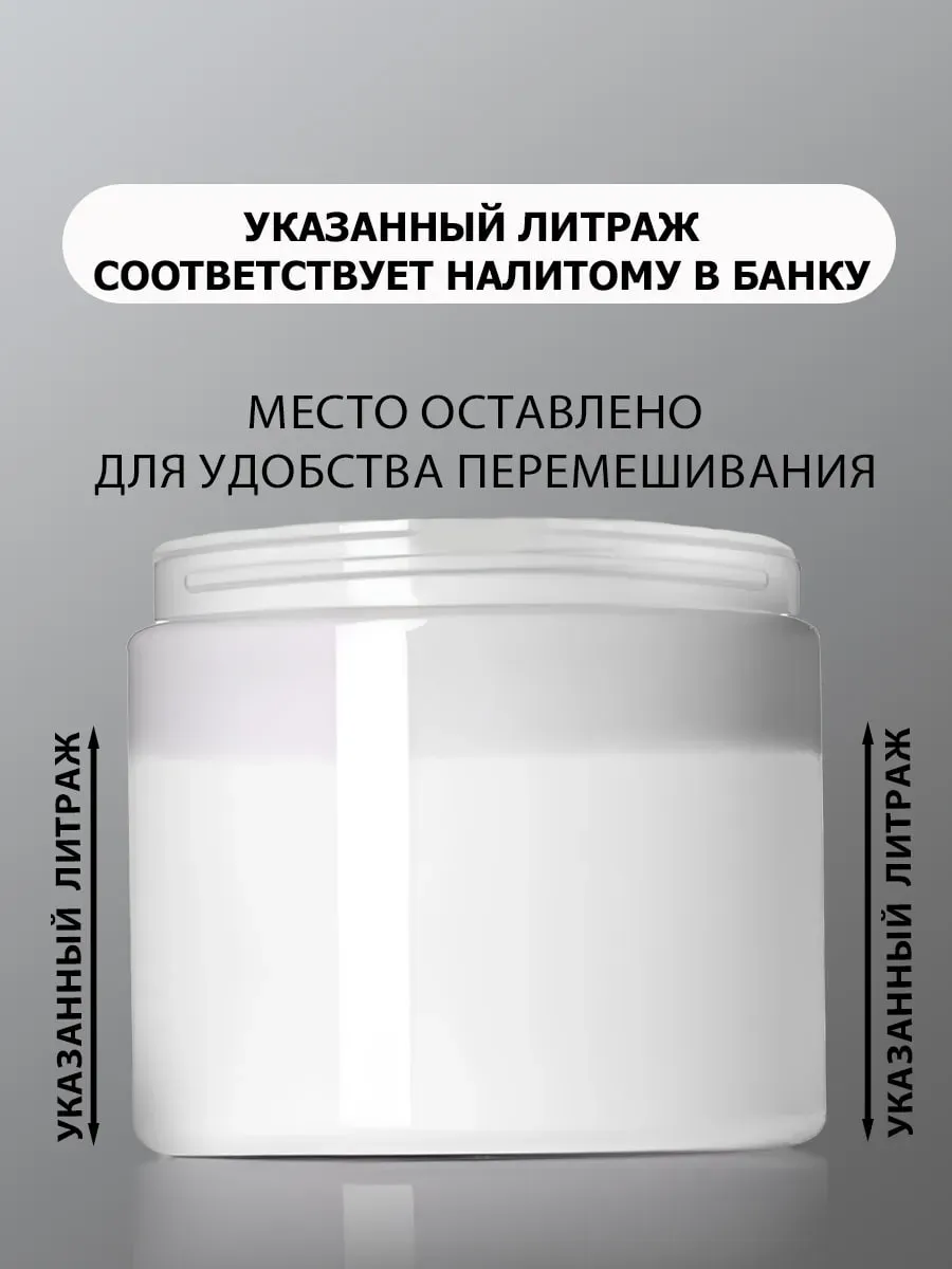 Краска для кухни белый бриз фото 3