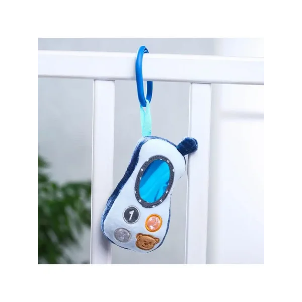 Подвеска мягкая "Телефончик" на кроватку/коляску