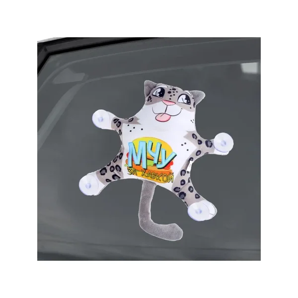 Автоигрушка на присосках "Мчу за хавкой"