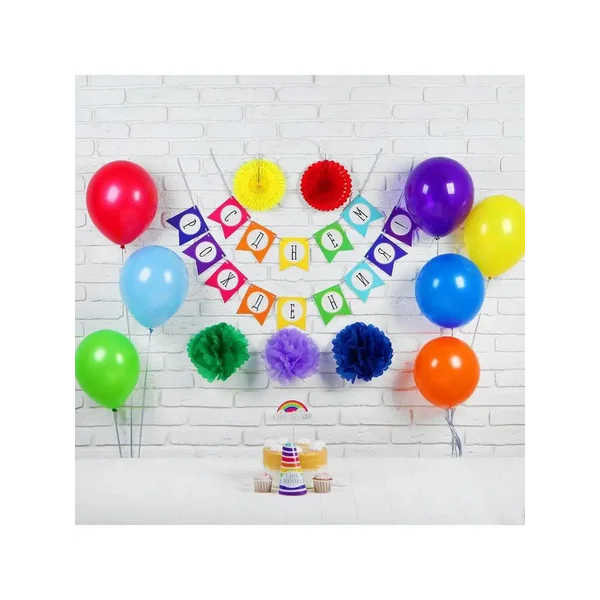 Воздушные шары в наборе с комплектующими, 17 предметов