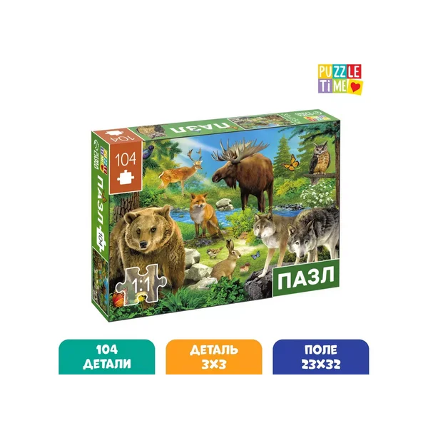 Пазл «Лесные герои», 104 элемента