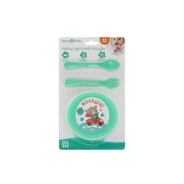 Набор детской посуды "Молодец"