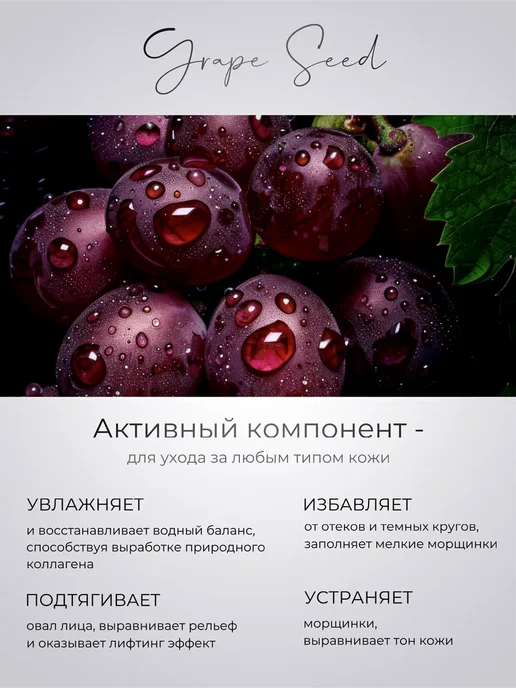 Yar'Co Набор косметики праздничный бьюти бокс женский 6 в 1, фиолетовый, фото 3
