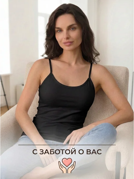 DONESS Майка на тонких бретелях хлопковая, черный, фото 4