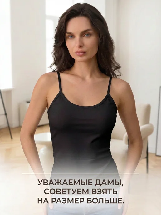 DONESS Майка на тонких бретелях хлопковая, черный, фото 5