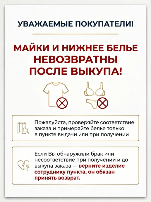 DONESS Майка на тонких бретелях хлопковая, черный, фото 8