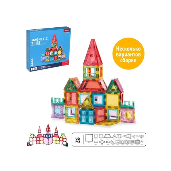 Конструктор магнитный"Магические фигуры"