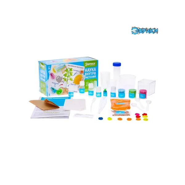 Набор для опытов "Наука внутри растений"