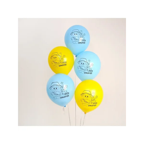 Воздушные шарики