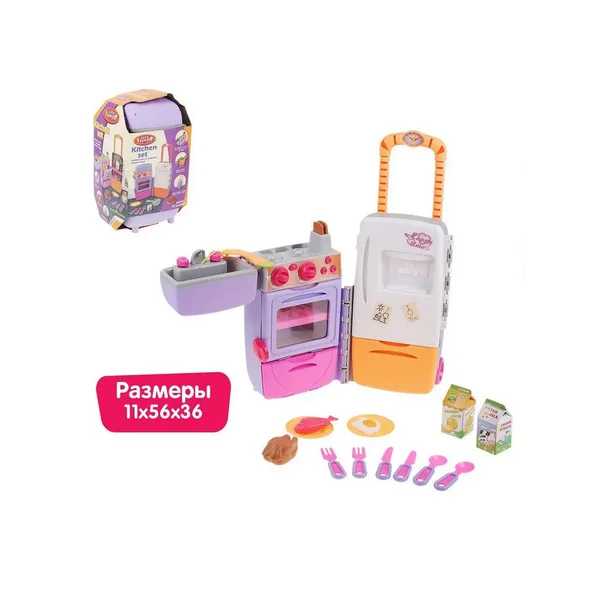 Игровой модуль "Кухня-чемодан" на колёсиках, складной: плита
