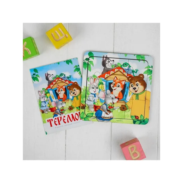 Пазл со сказкой "Теремок"