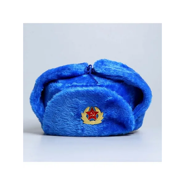 Шапка-ушанка Синяя значок звезда