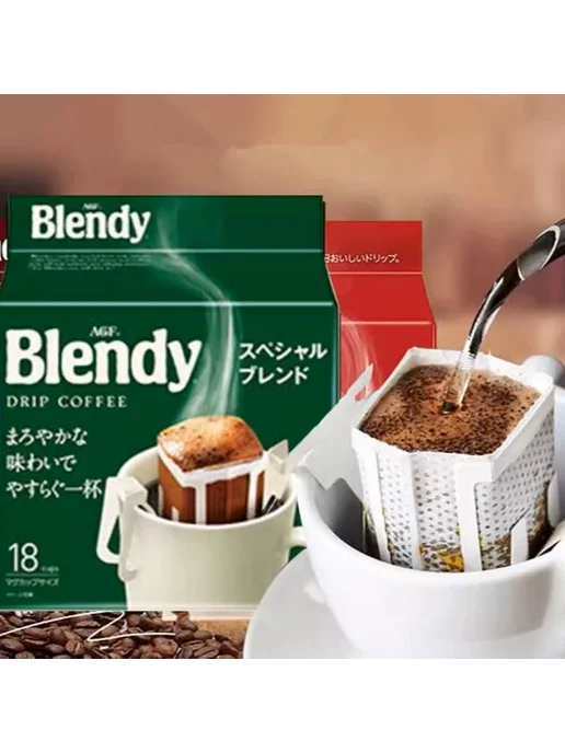 AGF Blendy Кофе молотый AGF Бленди Спешиал, 7г*18 пакетиков, 7 г, фото 3