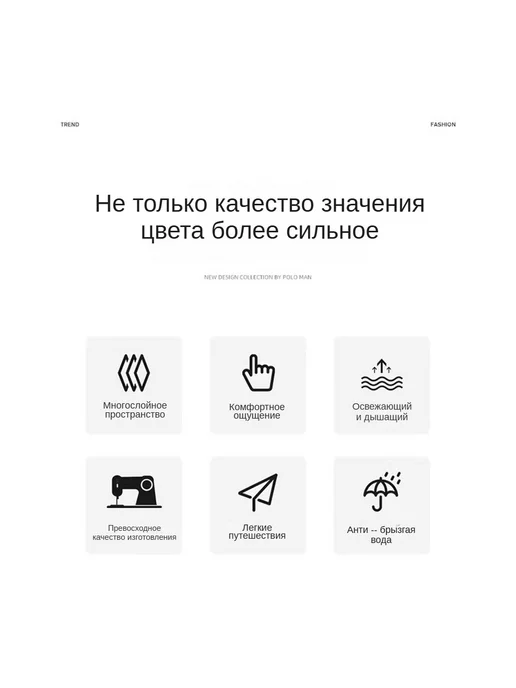 Jikocy баул хоккейный на колесах, 85×44×47, 85x44, фото 3
