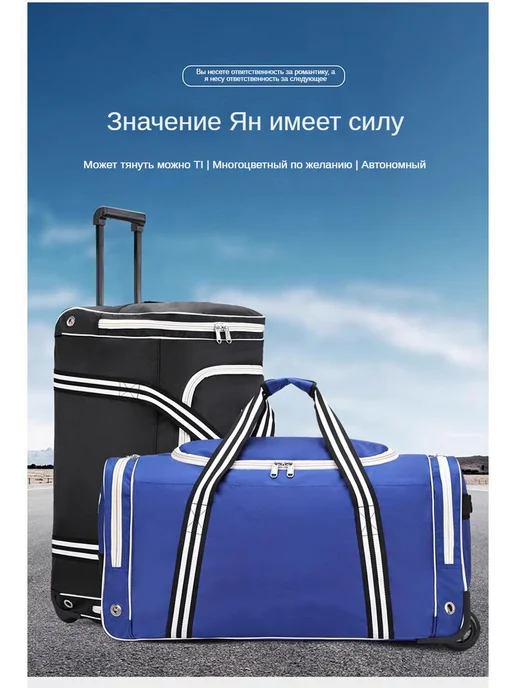 Jikocy баул хоккейный на колесах, 85×44×47, 85x44, фото 4